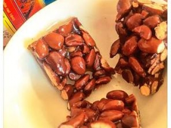 Gateau alle mandorle e vov